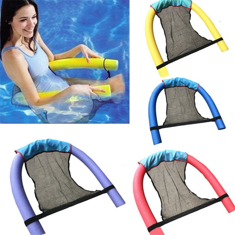 Swimming Rod Set Net Water Sports Chair Net Set Water Floating Row Paddling Swim Drifting Lounge Chair Swimming Chair Net Cover